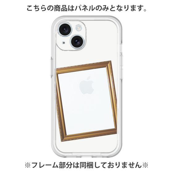 プレミアムパネル［ Photo Frame - White ］