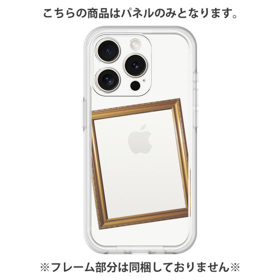 プレミアムパネル［ Photo Frame - White ］