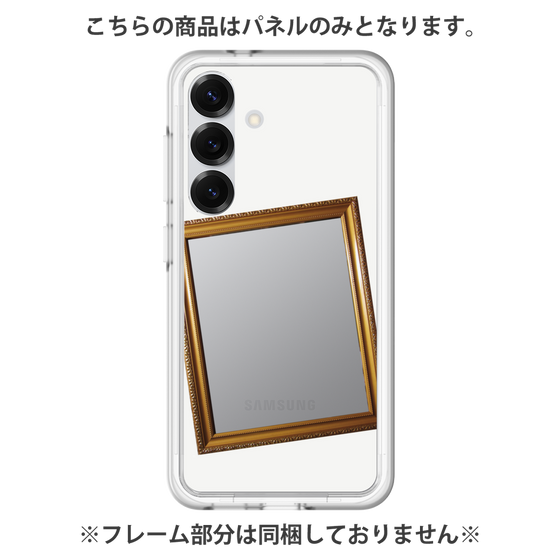 プレミアムパネル［ Photo Frame - White ］