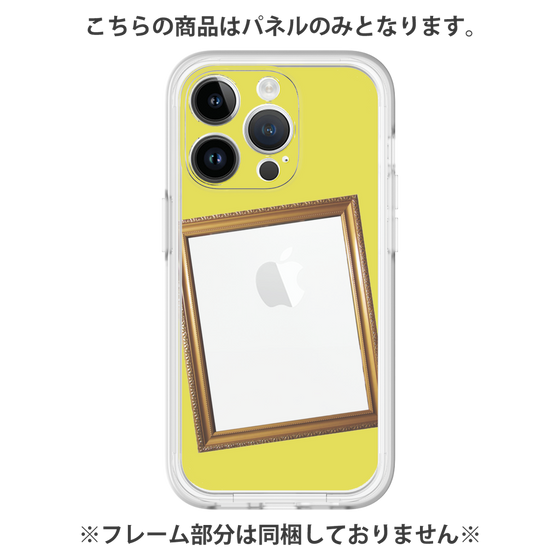 プレミアムパネル［ Photo Frame - Yellow ］