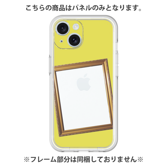 プレミアムパネル［ Photo Frame - Yellow ］