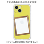 プレミアムパネル［ Photo Frame - Yellow ］