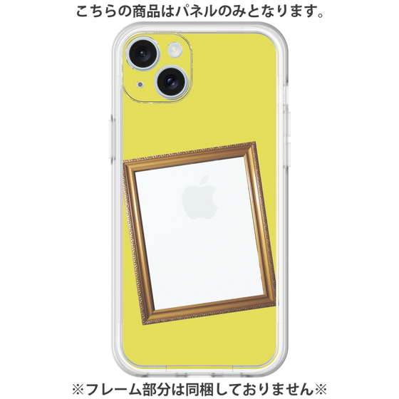 プレミアムパネル［ Photo Frame - Yellow ］