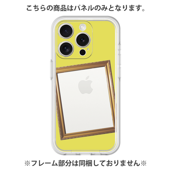 プレミアムパネル［ Photo Frame - Yellow ］