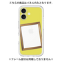 プレミアムパネル［ Photo Frame - Yellow ］
