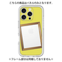 プレミアムパネル［ Photo Frame - Yellow ］