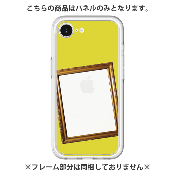 プレミアムパネル［ Photo Frame - Yellow ］