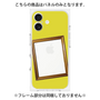 プレミアムパネル［ Photo Frame - Yellow ］