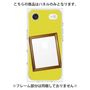 プレミアムパネル［ Photo Frame - Yellow ］