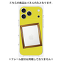 プレミアムパネル［ Photo Frame - Yellow ］