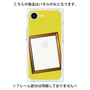 プレミアムパネル［ Photo Frame - Yellow ］