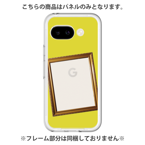 プレミアムパネル［ Photo Frame - Yellow ］