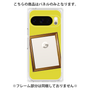 プレミアムパネル［ Photo Frame - Yellow ］
