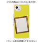 プレミアムパネル［ Photo Frame - Yellow ］