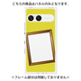 プレミアムパネル［ Photo Frame - Yellow ］