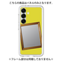 プレミアムパネル［ Photo Frame - Yellow ］