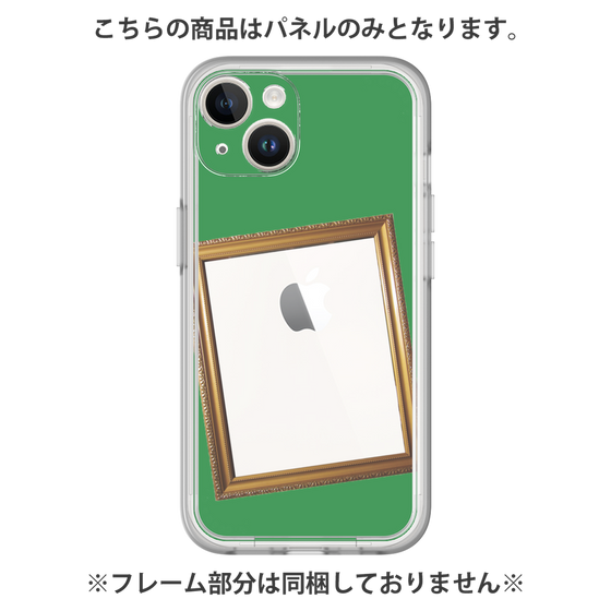 プレミアムパネル［ Photo Frame - Green ］