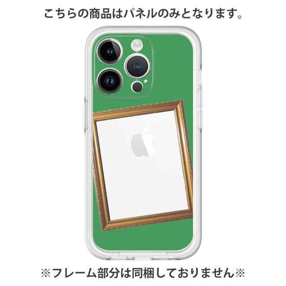 プレミアムパネル［ Photo Frame - Green ］