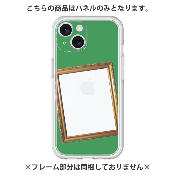 プレミアムパネル［ Photo Frame - Green ］