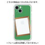 プレミアムパネル［ Photo Frame - Green ］