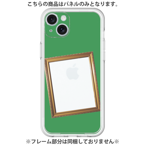 プレミアムパネル［ Photo Frame - Green ］