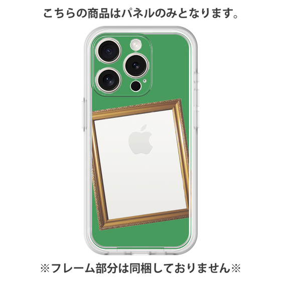 プレミアムパネル［ Photo Frame - Green ］