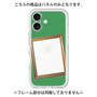 プレミアムパネル［ Photo Frame - Green ］