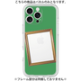 プレミアムパネル［ Photo Frame - Green ］