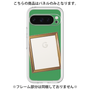 プレミアムパネル［ Photo Frame - Green ］