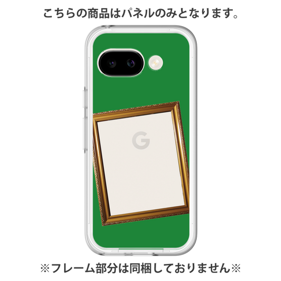 プレミアムパネル［ Photo Frame - Green ］