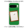 プレミアムパネル［ Photo Frame - Green ］