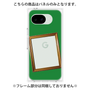プレミアムパネル［ Photo Frame - Green ］