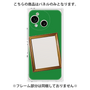プレミアムパネル［ Photo Frame - Green ］