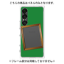 プレミアムパネル［ Photo Frame - Green ］