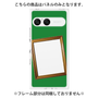 プレミアムパネル［ Photo Frame - Green ］