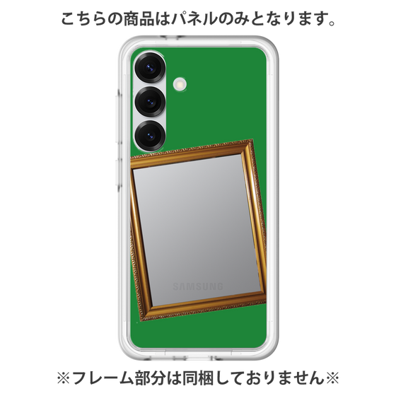 プレミアムパネル［ Photo Frame - Green ］
