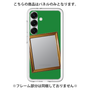 プレミアムパネル［ Photo Frame - Green ］