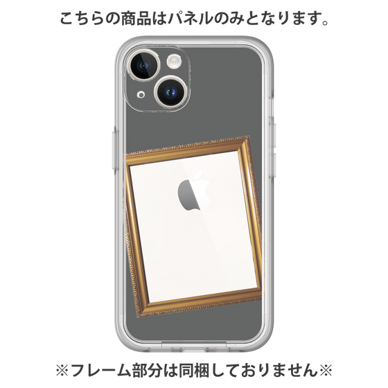 プレミアムパネル［ Photo Frame - Gray ］