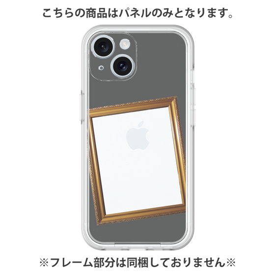 プレミアムパネル［ Photo Frame - Gray ］