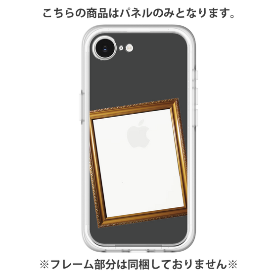 プレミアムパネル［ Photo Frame - Gray ］