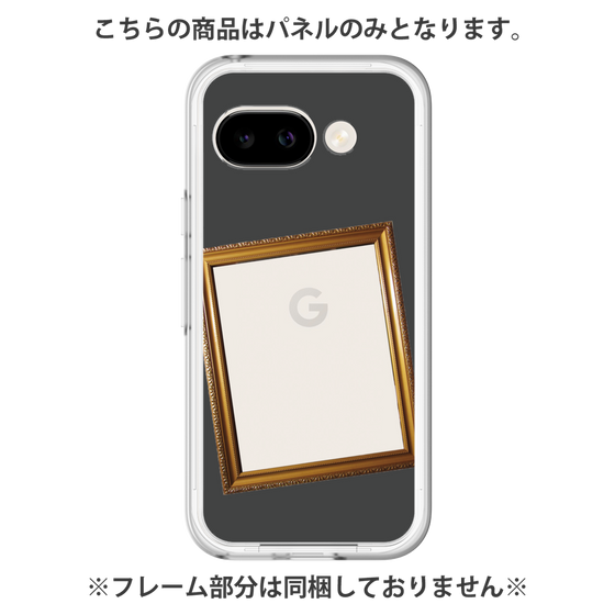 プレミアムパネル［ Photo Frame - Gray ］