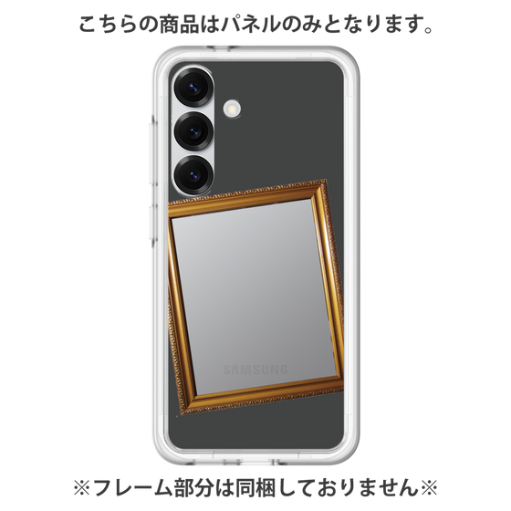 プレミアムパネル［ Photo Frame - Gray ］