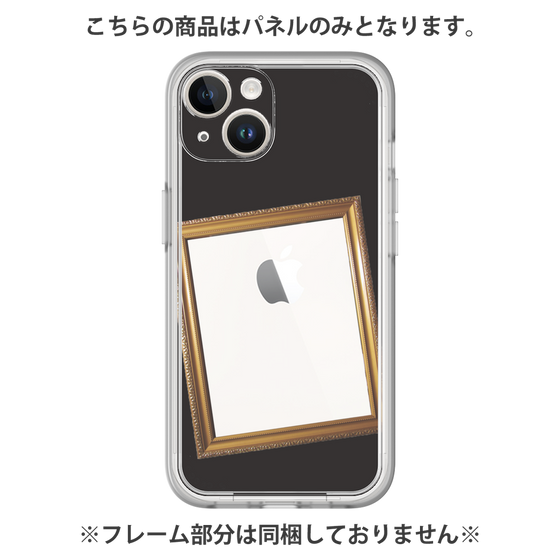 プレミアムパネル［ Photo Frame - Black ］