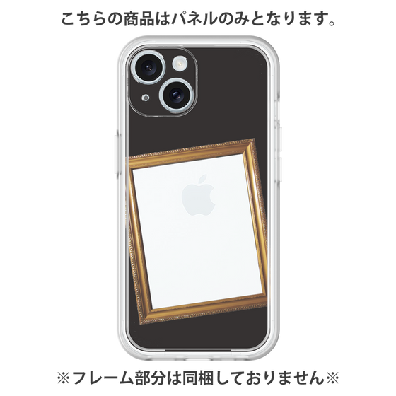 プレミアムパネル［ Photo Frame - Black ］