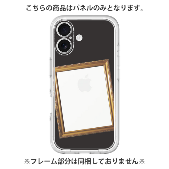 プレミアムパネル［ Photo Frame - Black ］