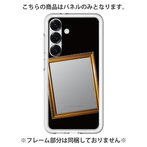 プレミアムパネル［ Photo Frame - Black ］