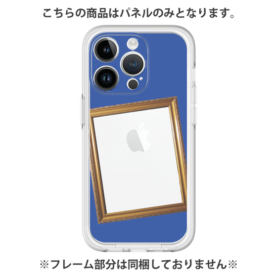 プレミアムパネル［ Photo Frame - Blue ］