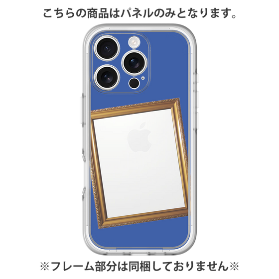 プレミアムパネル［ Photo Frame - Blue ］