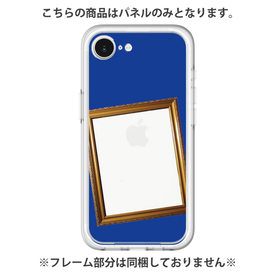 プレミアムパネル［ Photo Frame - Blue ］