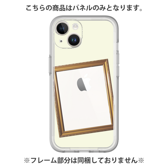 プレミアムパネル［ Photo Frame - Ivory ］